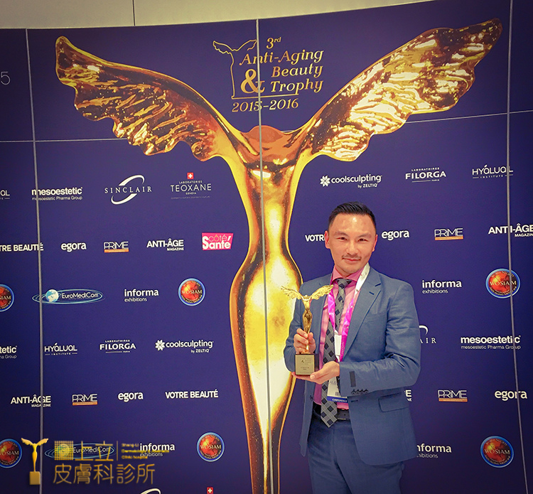 液態拉皮上立提推薦醫師液態拉皮價格晶亮瓷拉提微晶瓷Ellansé 洢蓮絲少女針PolycaprolactonePCL膠原增生劑洢蓮絲易麗適依戀詩聚己內脂少女針童顏針聚左旋乳酸舒顏萃1.jpg 液態拉皮上立提推薦醫師液態拉皮價格晶亮瓷拉提微晶瓷Ellansé 洢蓮絲少女針PolycaprolactonePCL膠原增生劑洢蓮絲易麗適依戀詩聚己內脂少女針童顏針聚左旋乳酸舒顏萃1.jpg