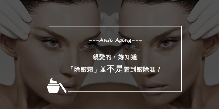 醫學美容類微整保養品童顏針3D聚左旋乳舒顏萃酸液態拉皮少女針依戀詩洢蓮絲肉毒桿菌玻尿酸晶亮瓷 醫學美容類微整保養品童顏針3D聚左旋乳舒顏萃酸液態拉皮少女針依戀詩洢蓮絲肉毒桿菌玻尿酸晶亮瓷