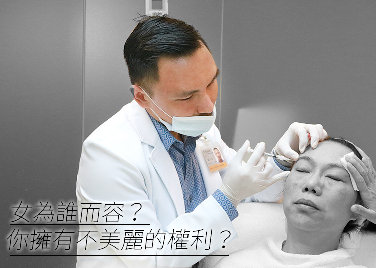 林上立 上立皮膚科林上立 皮秒雷射 林上立 少女針林上立醫師 林上立 評價 林上立 價格.jpg 林上立 上立皮膚科林上立 皮秒雷射 林上立 少女針林上立醫師 林上立 評價 林上立 價格.jpg