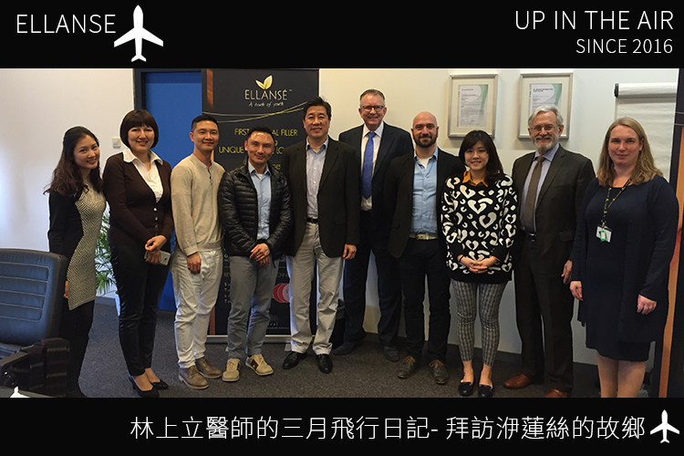 新Ellansé 洢蓮絲少女針PolycaprolactonePCL膠原增生劑洢蓮絲上立皮膚科林上立洢蓮絲拉提上立皮膚科 費用 林上立 價格 林上立 評價 液態拉皮上立提 液態拉皮 推薦液態拉皮Ellanse洢蓮絲易麗適依戀詩聚己內酯少女計劃.jpg 新Ellansé 洢蓮絲少女針PolycaprolactonePCL膠原增生劑洢蓮絲上立皮膚科林上立洢蓮絲拉提上立皮膚科 費用 林上立 價格 林上立 評價 液態拉皮上立提 液態拉皮 推薦液態拉皮Ellanse洢蓮絲易麗適依戀詩聚己內酯少女計劃.jpg