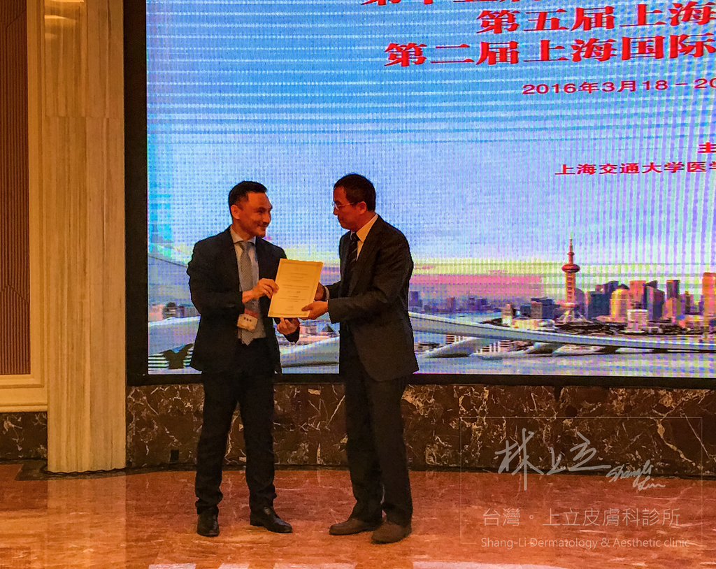 台灣雷射激光上立皮膚科診所林上立醫師755皮秒蜂巢雷射皮秒激光淨膚雷射飛梭雷射光子嫩膚2 台灣雷射激光上立皮膚科診所林上立醫師755皮秒蜂巢雷射皮秒激光淨膚雷射飛梭雷射光子嫩膚2