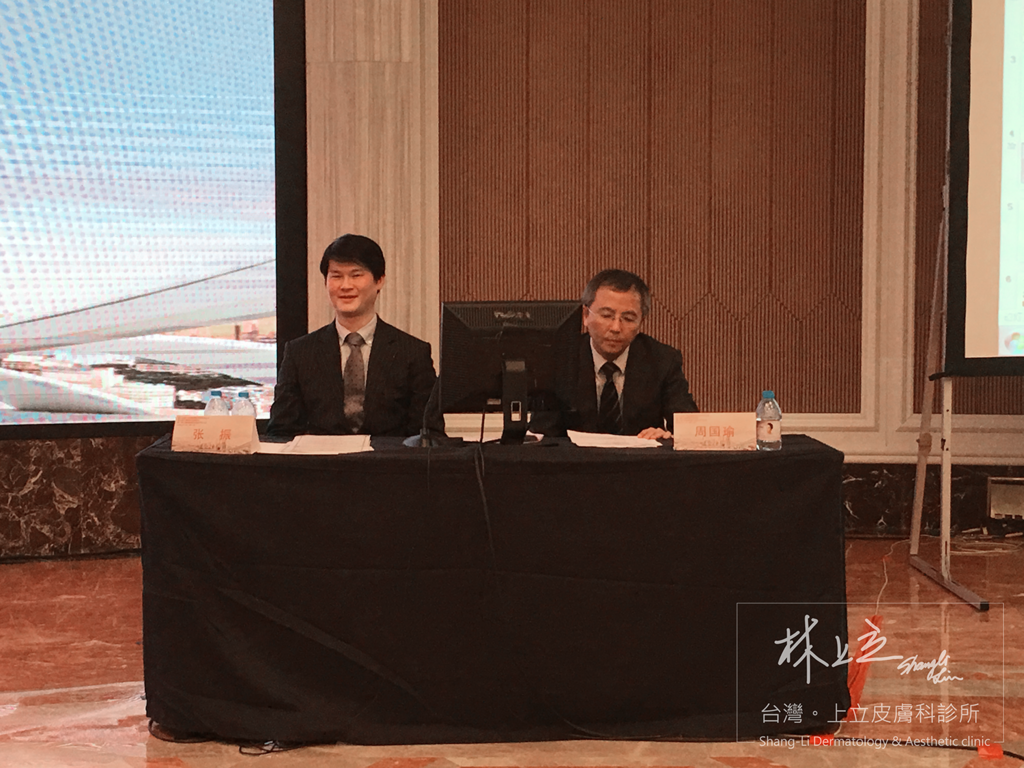 台灣雷射激光上立皮膚科診所林上立醫師755皮秒蜂巢雷射皮秒激光淨膚雷射飛梭雷射光子嫩膚8_副本 台灣雷射激光上立皮膚科診所林上立醫師755皮秒蜂巢雷射皮秒激光淨膚雷射飛梭雷射光子嫩膚8_副本