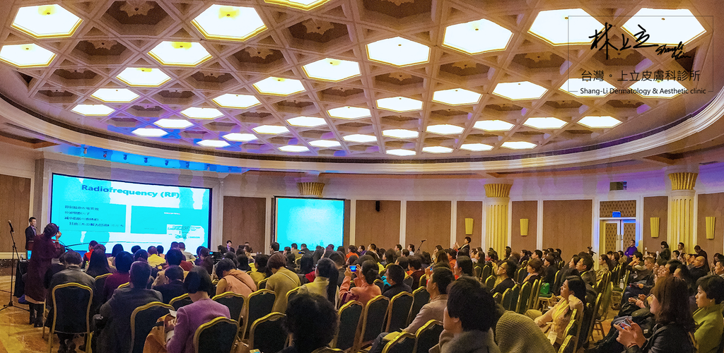 台灣雷射激光上立皮膚科診所林上立醫師755皮秒蜂巢雷射皮秒激光淨膚雷射飛梭雷射光子嫩膚11 台灣雷射激光上立皮膚科診所林上立醫師755皮秒蜂巢雷射皮秒激光淨膚雷射飛梭雷射光子嫩膚11