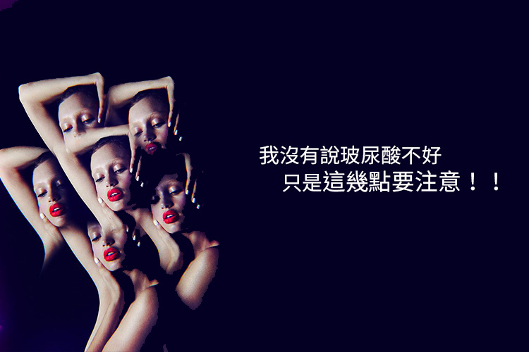 少女計劃林上立醫生液態拉皮上立提 液態拉皮 推薦 3D聚左旋乳酸 舒顏萃 童顏針 3D聚左旋乳酸 價格 3D聚左旋乳酸 費用 Ellansé 洢蓮絲少女針PolycaprolactonePCL膠原增生劑易麗適依戀詩玻尿酸凝膠玻尿酸玻尿酸價格.jpg 少女計劃林上立醫生液態拉皮上立提 液態拉皮 推薦 3D聚左旋乳酸 舒顏萃 童顏針 3D聚左旋乳酸 價格 3D聚左旋乳酸 費用 Ellansé 洢蓮絲少女針PolycaprolactonePCL膠原增生劑易麗適依戀詩玻尿酸凝膠玻尿酸玻尿酸價格.jpg