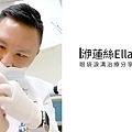 少女計劃林上立醫生液態拉皮上立提 液態拉皮 推薦 Ellansé 洢蓮絲少女針PolycaprolactonePCL膠原增生劑易麗適依戀詩聚己內酯.jpg