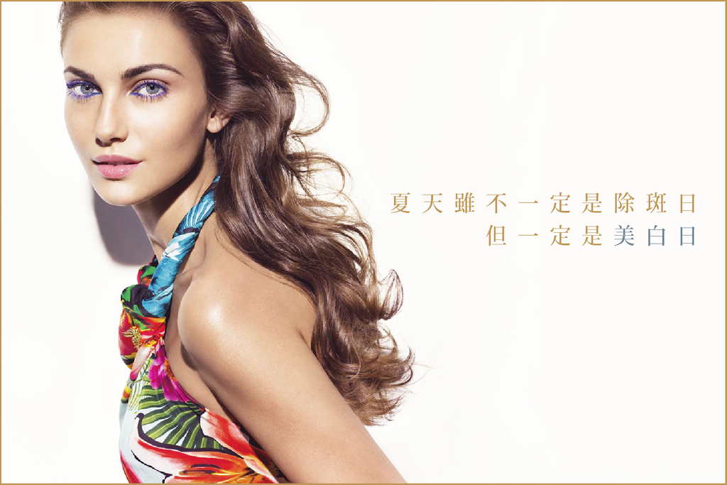 picosure755皮秒雷射蜂巢皮秒雷射蜂巢透鏡二代皮秒超皮秒新一代皮秒淨膚雷射飛梭雷射O.png picosure755皮秒雷射蜂巢皮秒雷射蜂巢透鏡二代皮秒超皮秒新一代皮秒淨膚雷射飛梭雷射O.png