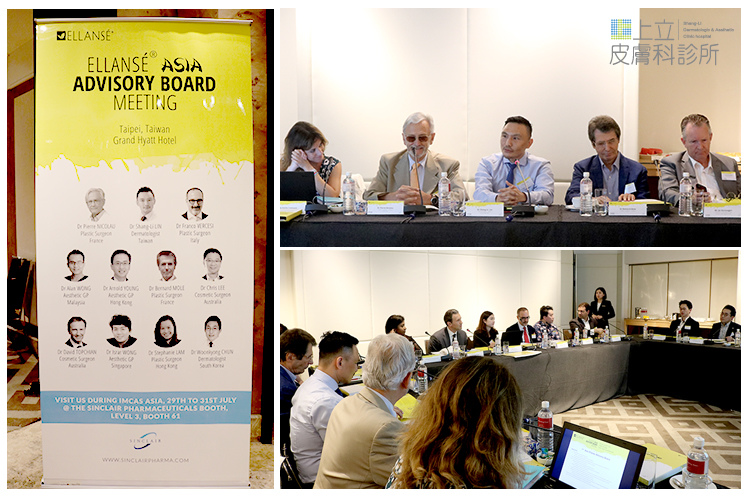 IMCAS上立醫生液態拉皮上立提Ellansé 洢蓮絲少女針PolycaprolactonePCL膠原增生劑易麗適依戀詩聚己內酯02.jpg IMCAS上立醫生液態拉皮上立提Ellansé 洢蓮絲少女針PolycaprolactonePCL膠原增生劑易麗適依戀詩聚己內酯02.jpg