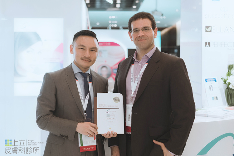 IMCAS上立醫生液態拉皮上立提Ellansé 洢蓮絲少女針PolycaprolactonePCL膠原增生劑易麗適依戀詩聚己內酯09.jpg IMCAS上立醫生液態拉皮上立提Ellansé 洢蓮絲少女針PolycaprolactonePCL膠原增生劑易麗適依戀詩聚己內酯09.jpg