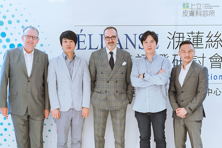 IMCAS上立醫生液態拉皮上立提Ellansé 洢蓮絲少女針PolycaprolactonePCL膠原增生劑易麗適依戀詩聚己內酯08.jpg IMCAS上立醫生液態拉皮上立提Ellansé 洢蓮絲少女針PolycaprolactonePCL膠原增生劑易麗適依戀詩聚己內酯08.jpg