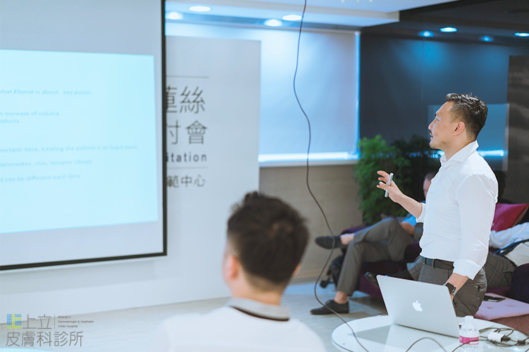 IMCAS上立醫生液態拉皮上立提Ellansé 洢蓮絲少女針PolycaprolactonePCL膠原增生劑易麗適依戀詩聚己內酯10.jpg IMCAS上立醫生液態拉皮上立提Ellansé 洢蓮絲少女針PolycaprolactonePCL膠原增生劑易麗適依戀詩聚己內酯10.jpg