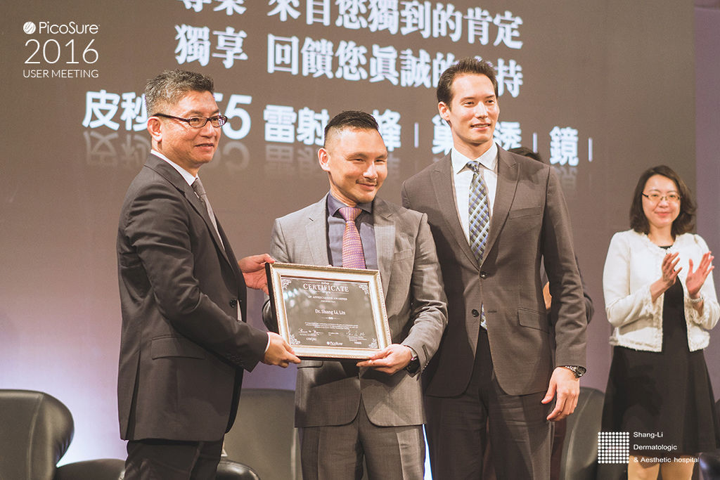 皮秒雷射755蜂巢皮秒雷射蜂巢透鏡凹疤痘疤梭毛孔除斑美白06 皮秒雷射755蜂巢皮秒雷射蜂巢透鏡凹疤痘疤梭毛孔除斑美白06