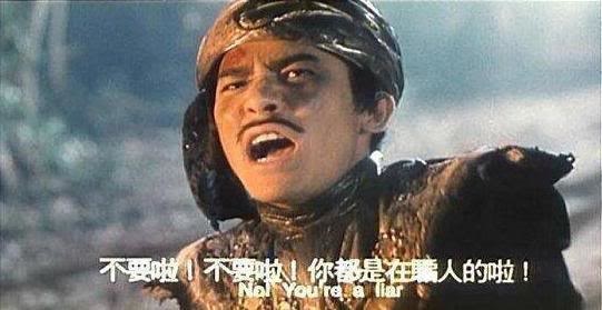 PicoSure755皮秒雷射蜂巢透鏡膠原蛋白斑點黑色素毛孔粗大細紋痘疤林上立醫師上立皮膚科 (2).jpg PicoSure755皮秒雷射蜂巢透鏡膠原蛋白斑點黑色素毛孔粗大細紋痘疤林上立醫師上立皮膚科 (2).jpg