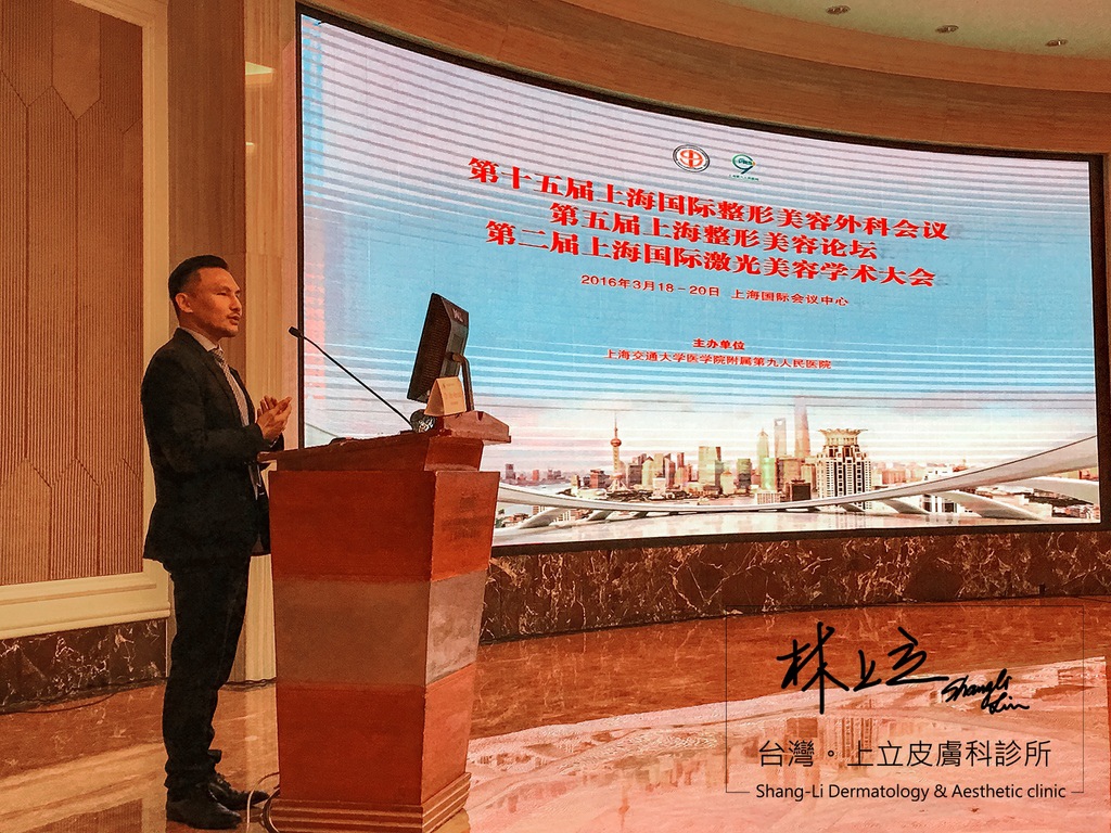 上立皮膚科PicoSure755皮秒雷射蜂巢透鏡膠原蛋白除斑黑色素凹疤毛孔細紋雷射保養 (5).jpg 上立皮膚科PicoSure755皮秒雷射蜂巢透鏡膠原蛋白除斑黑色素凹疤毛孔細紋雷射保養 (5).jpg