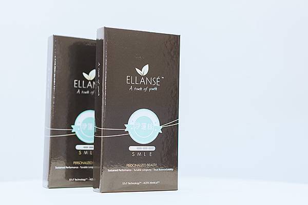 Ellanse-Sculptra-AestheFill-which-better Ellanse-Sculptra-AestheFill-which-better