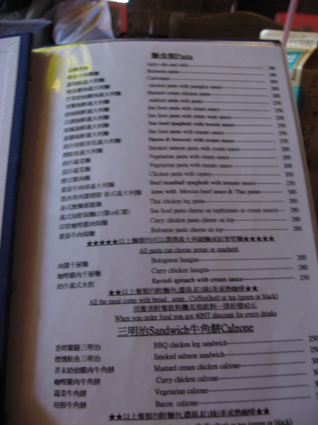 menu1