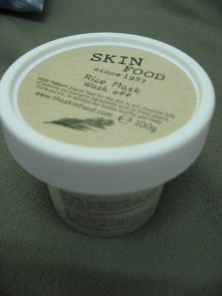 skin food純米面膜