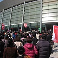 20110205全台聖徒小巨蛋相調1.JPG