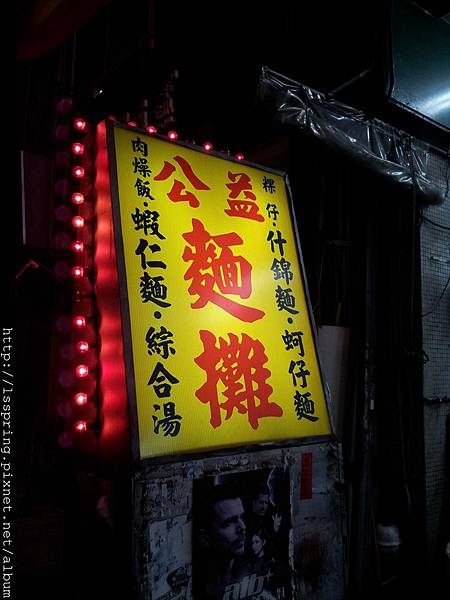 20120713_200320 20120713_200320