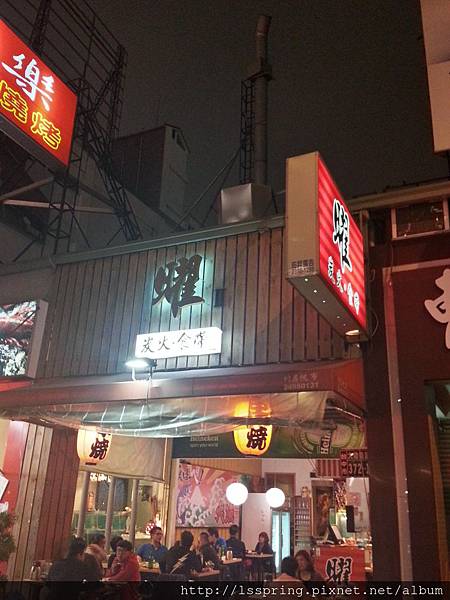 20140407_212031_HDR.jpg 20140407_212031_HDR.jpg