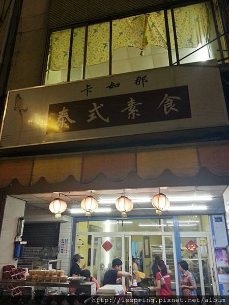 20141129_175218_HDR.jpg 20141129_175218_HDR.jpg