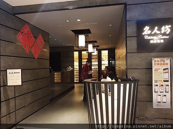 20180220_193942.jpg 20180220_193942.jpg