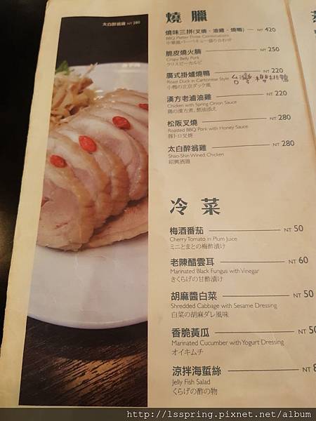 20171223_192115.jpg 20171223_192115.jpg