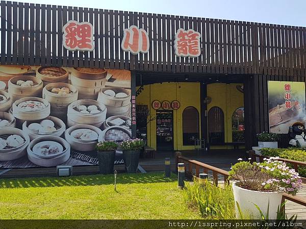 20180323_130303.jpg 20180323_130303.jpg