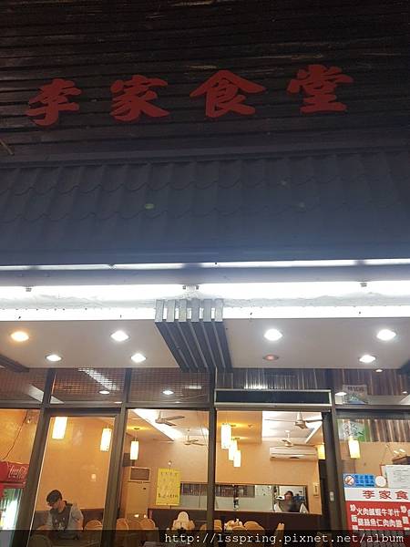 20180313_202154.jpg 20180313_202154.jpg