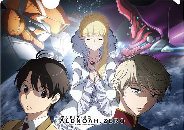 Watch the latest Aldnoah Zero 第二季 第1集 Episode 1 online with