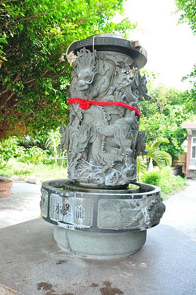 DSC_1109.JPG DSC_1109.JPG