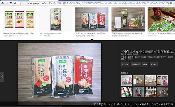 2019-02-28_232200.jpg 2019-02-28_232200.jpg