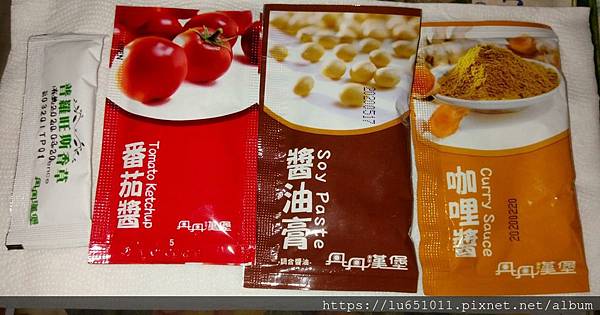 IMAG5220_1.jpg IMAG5220_1.jpg