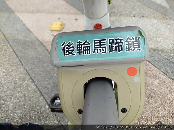 IMG_20230628_125909.jpg IMG_20230628_125909.jpg