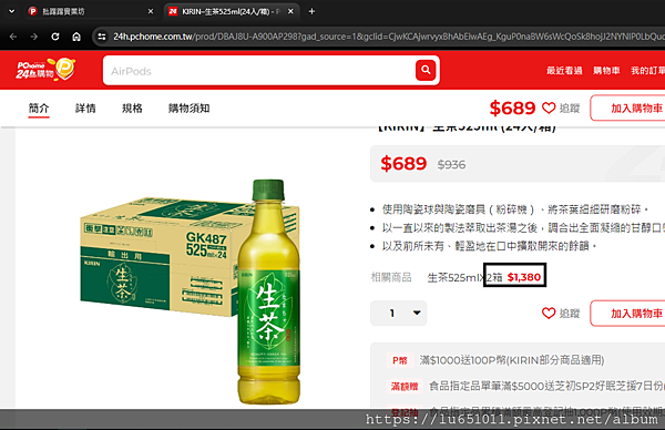 未命名3.png