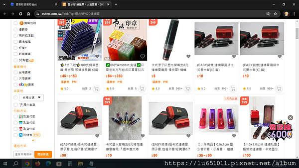 未命名31.png 未命名31.png