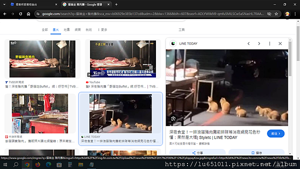未命名.png