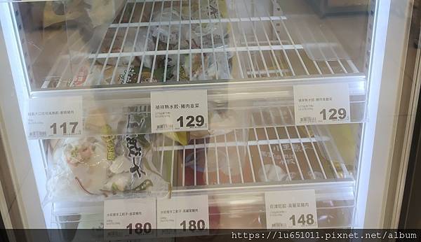 冏:颱風天 冏:颱風天