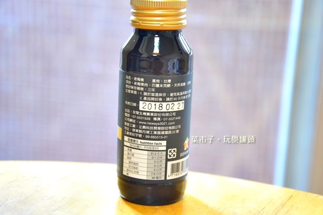 DSC_0327.JPG DSC_0327.JPG