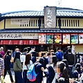 DSC_8929.JPG