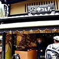 DSC_8965.JPG