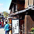 DSC_8994.JPG