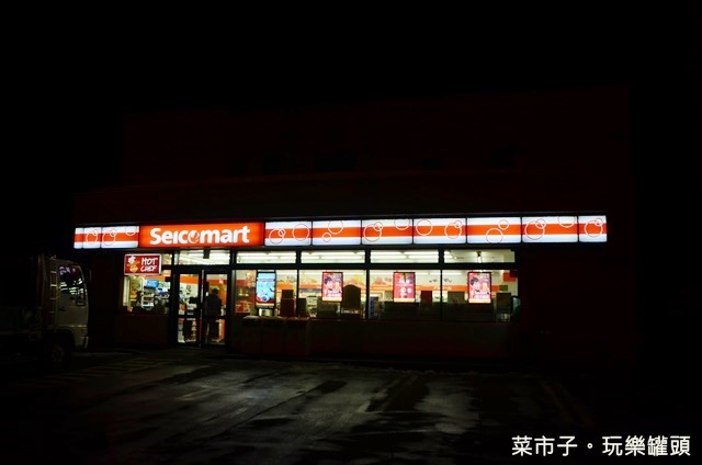 DSC_8463.JPG DSC_8463.JPG