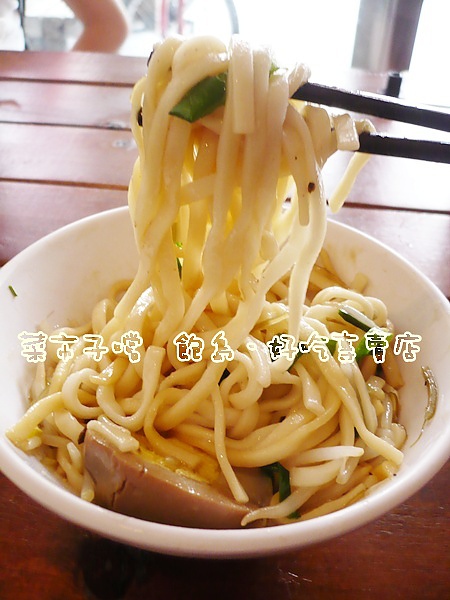 P1270554.JPG