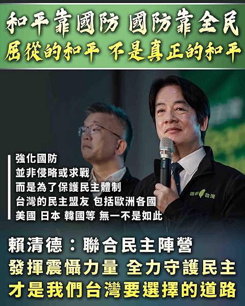 344569073_203662599119505_7028157986632921077_n.jpg 344569073_203662599119505_7028157986632921077_n.jpg