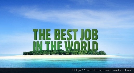 best-job-in-the-world1