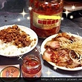 台北 - 辣椒醬 - 如記好吃雞肉 