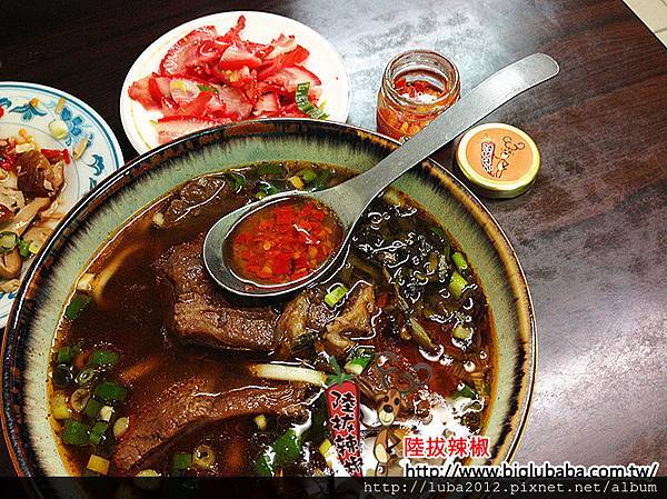 台北 - 辣椒醬 - 老張牛肉麵