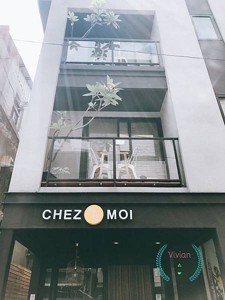 台中民宿 陌憩 Chez Moi