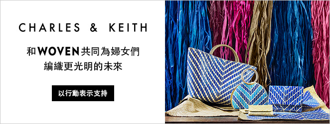 CHARLES_KEITH.jpg