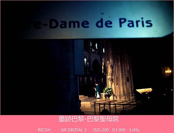 歐遊65paris415_副本